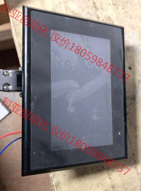 misumi工业触摸屏plcp-gx8-05w-dc-r,包