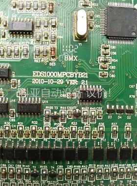 易能EDS1000变频器主板CPU板 EDS1000MPCB(议价)