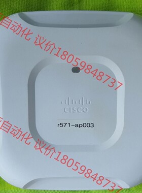 思科AIR-CAP3702I-H-K9原装二手、图片为实物拍