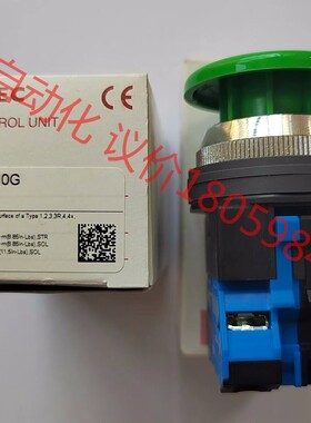 和泉IDEC30孔径蘑菇头 ABN310Y ABN310R