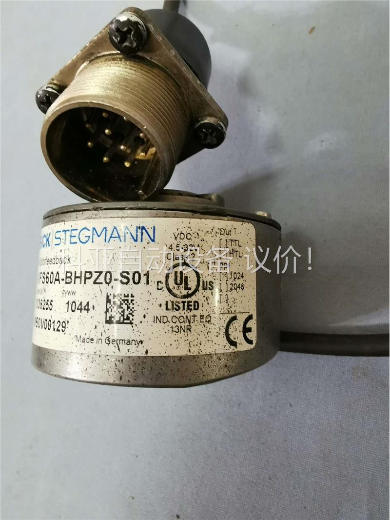 VFS60A-BHPZ0-S01 1036255 西克SI(议价)