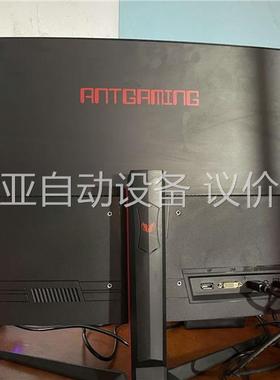 HKC gx32 M32A7F2，曲面屏， 165hz(议价)