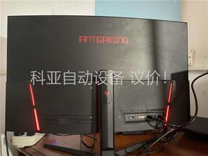 HKC gx32 M32A7F2，曲面屏， 165hz(议价)