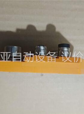 德国隆堡模块，型号ASBSV4/LED5，19针头 成色(议价)