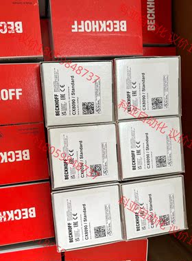 倍福CX8090全新现货