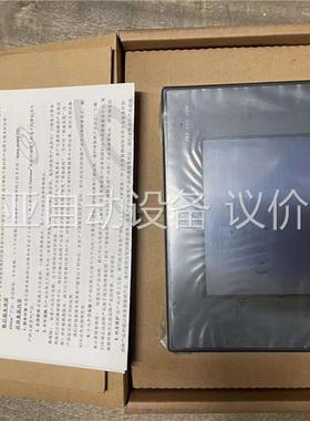 MT4300L步科触摸屏 原装正品，，秒发。(议价)