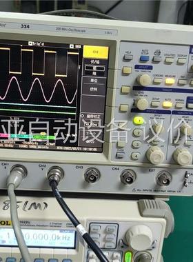 美国力科数字示波器，wavejet 324，200兆四通道数(议价)
