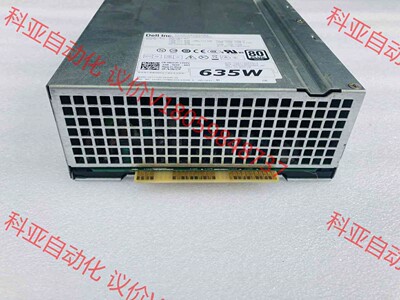 原装Dell T3600 T3610 T5610工作站电源4