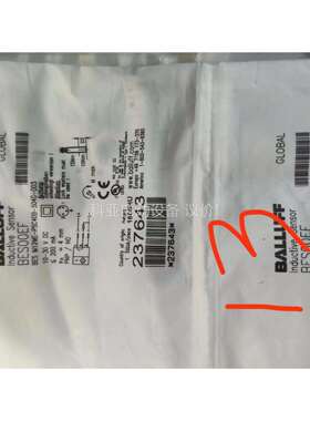 巴鲁夫传感器BES00EF（议价）