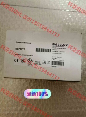 巴鲁夫BSP00Y7