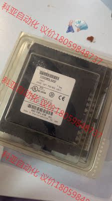 IC693MDL645F，全新剩余一台