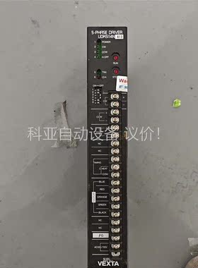 VEXTA UDK5114N-A13(议价)
