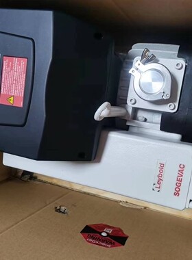 SOGEVAC 莱宝真空泵 SV 65 BIFC出售，几乎全