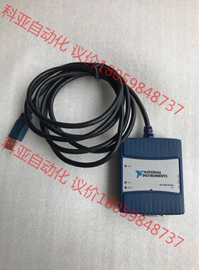 美国NI USB-8476S 如图成色实物 只有一个。