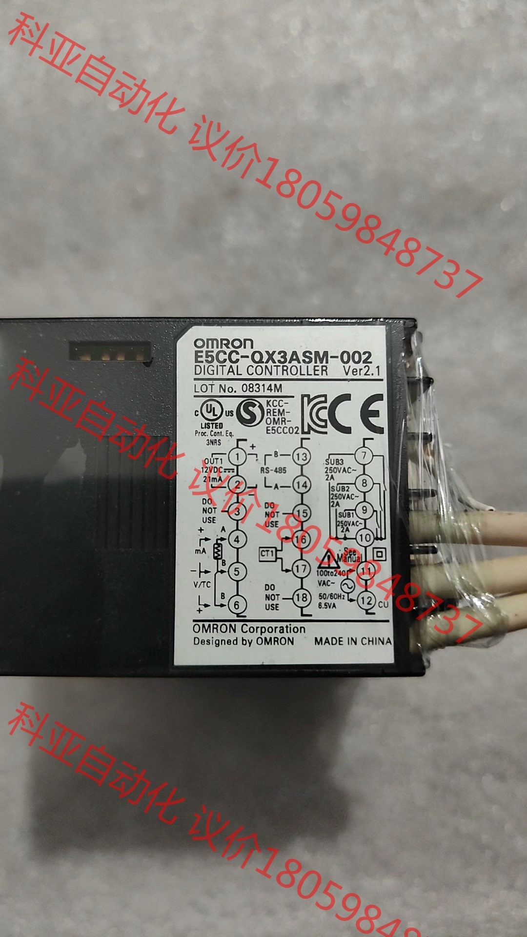 温控器欧姆龙E5CC-QX3ASM-002