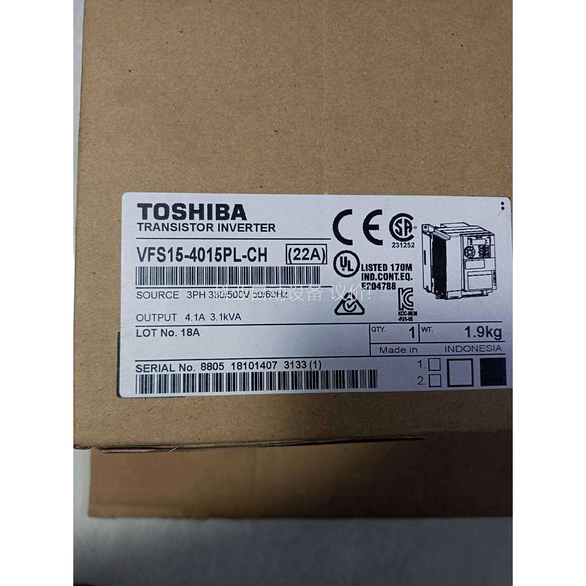 东芝变频器 VFS15-4015PL-CH，工程余料，带（议价）