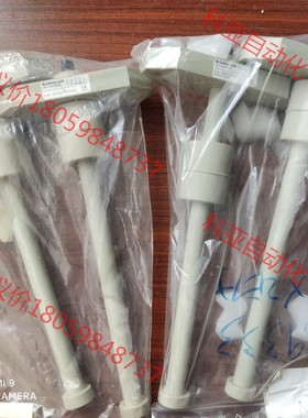 Engler液位开关，材质pp型号SSPP.4.A2.B2.