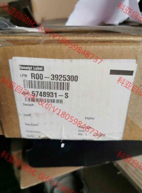 GE Logiq F6/F8 系列 Sub One Box