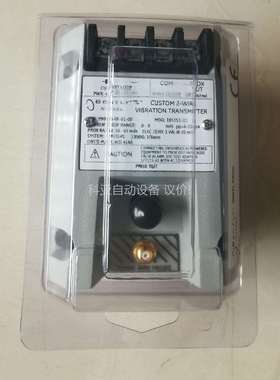 本特利，990-08-XX-01-00，MOD:165353（议价）