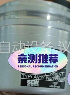 SEW编码器EV1C、EV1S、AV1Y、EV1R 编(议价)