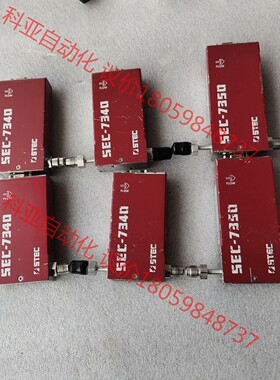 STEC  流量计 SEC-7340 SEC-7350  5