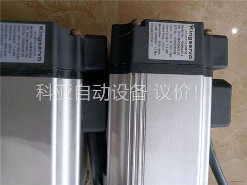拆机金塞尔伺服电机 KSDG00421LI 驱动器KSMA0(议价)