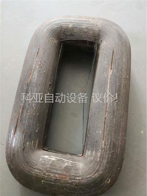 R1000 1000W R型铁芯 R型变压器铁芯 变压器配件(议价)
