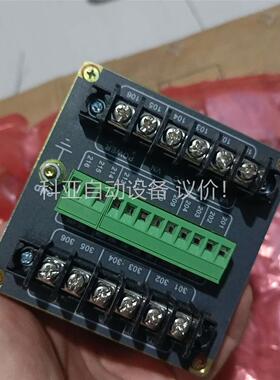 中电三相数字式多功能测控电表，PMC－530A，的无包装(议价)