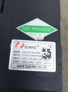 日业CM530-A04T1R5G/2R2PB 1.5kw拆机(议价)