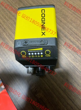 康耐视COGNEX读码器，DM474X，原装正品假一罚十现货
