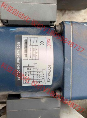 精研90YT40GV22  台邦5RK120GN-C