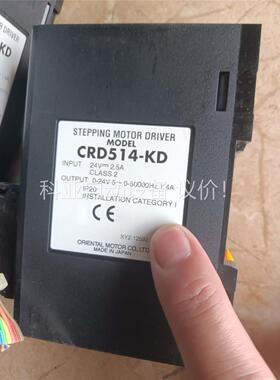 拆机步进电机PK566AW-PS7 驱动器CRD514-KD(议价)