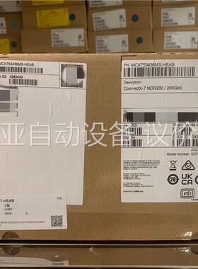 Mellanox MCX753436MS-HEAB(议价)