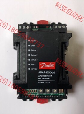 丹佛斯PLC模块AK2-CM 101A，拆机现货，感兴趣的话
