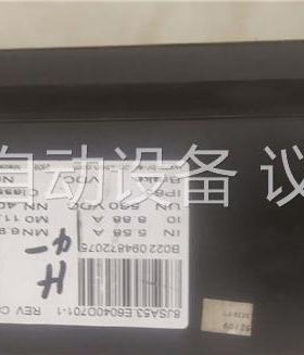 贝加莱伺服电机8JSA53.E6040D701-1未使用(议价)