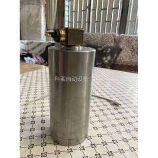 Marshall马歇尔 人仓像头 UWC230 DC 24（议价）