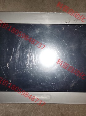 普洛菲斯触摸屏15寸  ，没有标签型号了，可能是这个PFXS