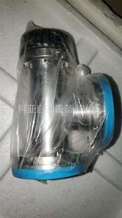 Hastings黑斯廷斯VRD-38 波纹管阀一只，(议价)