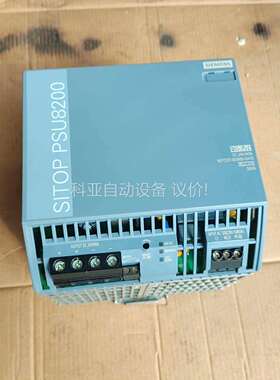 电源 6EP3337-8SB00-0AY0正品（议价）