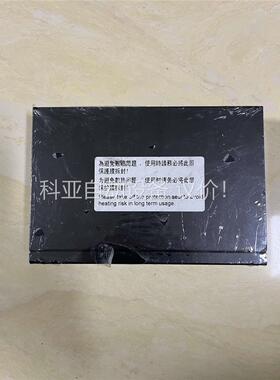 S-AF1000S-OP 高速网络传真机 电子传真服务器(议价)