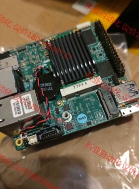 UP Squared board开发板 intel x86平