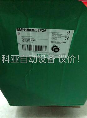 原装施耐德伺服电机BMH1903P32F2A 7.7KW(议价)
