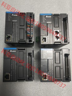 包邮 台达主机带网口 功能包好德邦 成色漂亮 AS332T