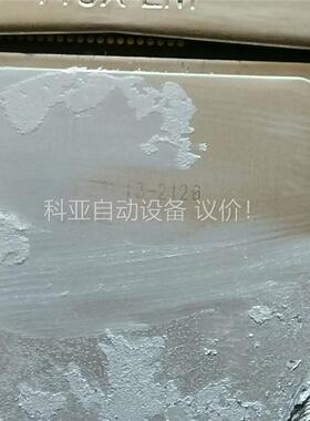 IMBA-H610-R10 工控机主板三件套CPUi3-21(议价)