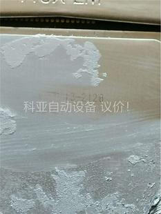 IMBA-H610-R10 工控机主板三件套CPUi3-21(议价)