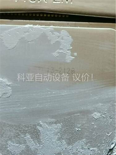 IMBA-H610-R10 工控机主板三件套CPUi3-21(议价) - 封面