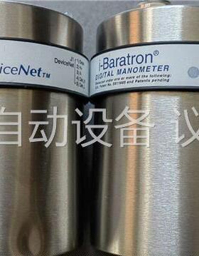 MKS DMB-30141 i-Baratron Digit(议价)