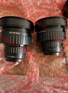 长步道，东正 LS6040A，DALSA的la系列8k线扫相