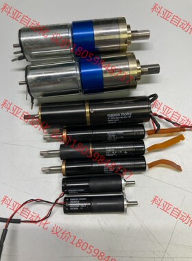 Faulhaber电机2842S036C 0606 减速比6