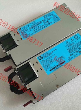 HP G8 460W钛金电源739252-B21 74251